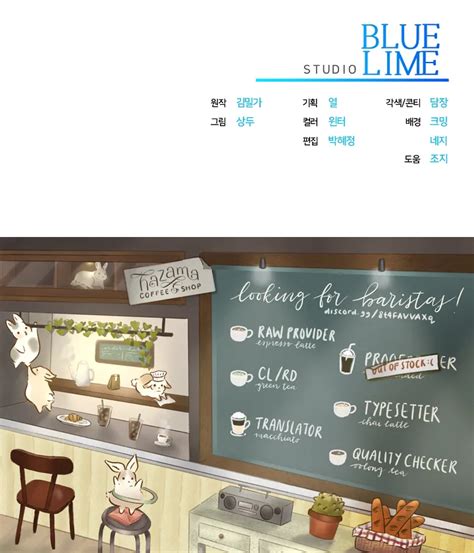 [Sangdu] Romance, But Not Romantic [Eng] (update c.15).